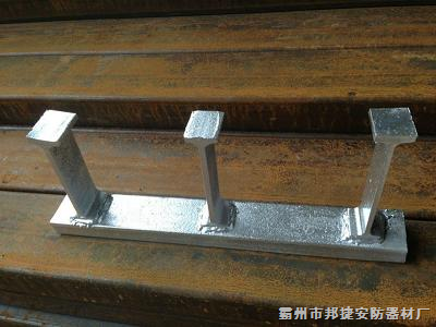 華北地區工字鋼焊接預埋件專業供應指南 北京五金城全覆蓋，安防器材一站式采購